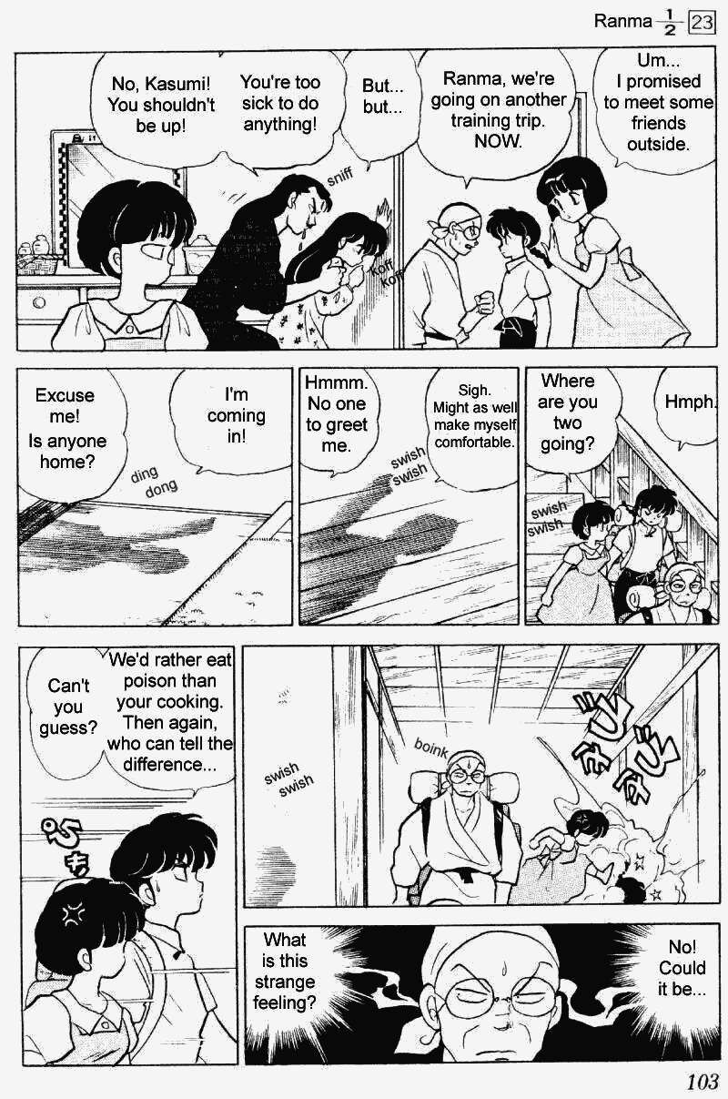 Ranma 1/2 Chapter 241 3